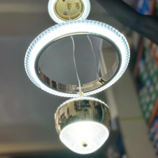 Lumineuse
