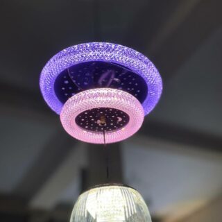 Lumineuse